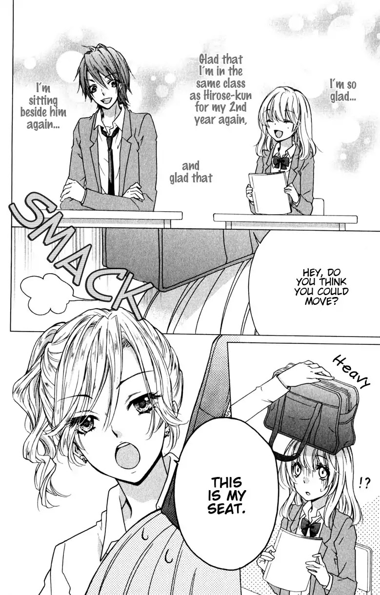 Hiyokoi Chapter 11 page 2 - Chapter 11