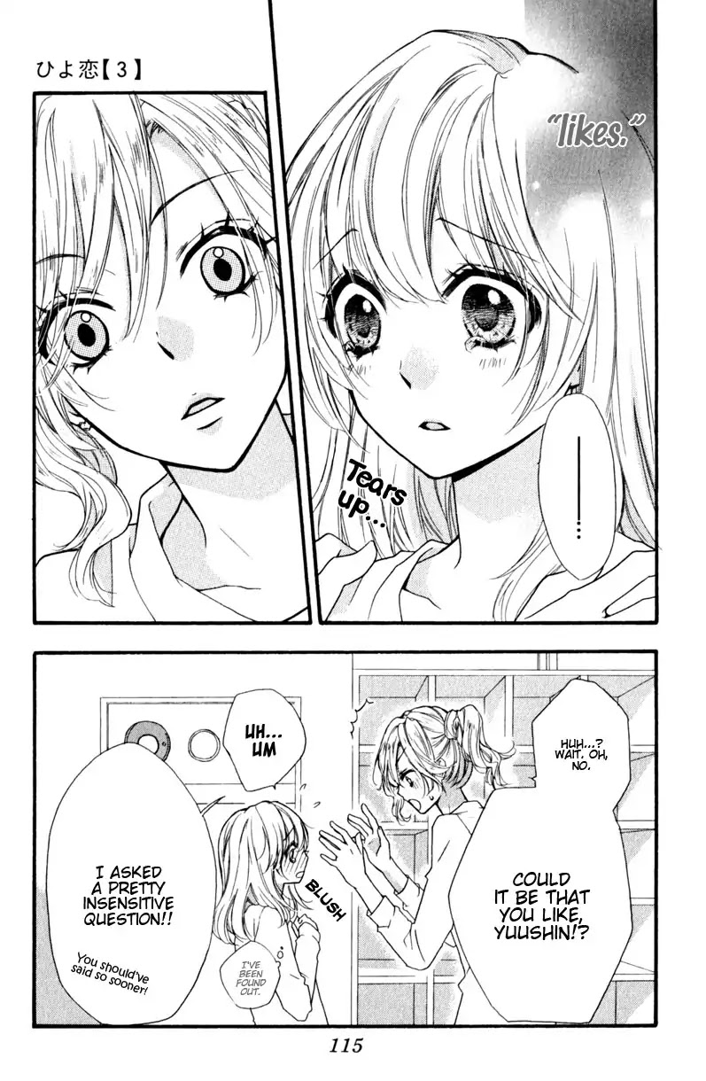 Hiyokoi Chapter 11 page 29 - Chapter 11