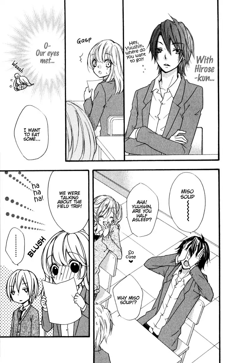Hiyokoi Chapter 11 page 35 - Chapter 11
