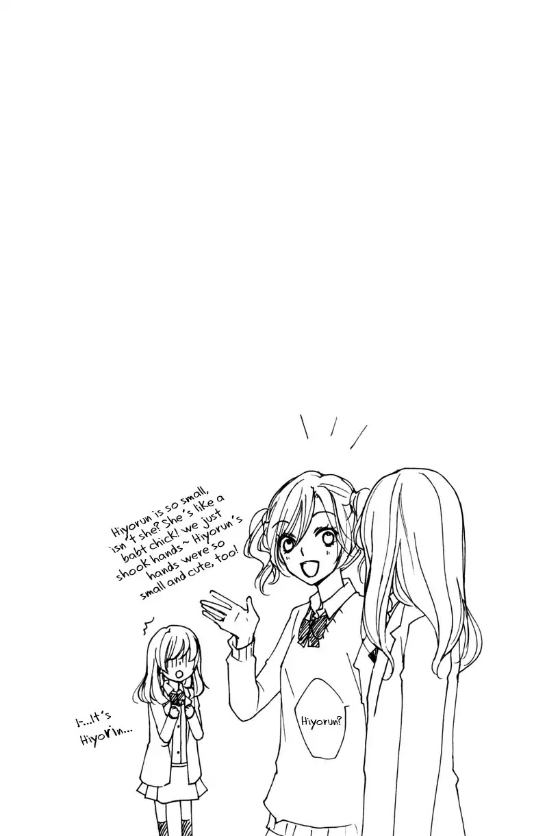 Hiyokoi Chapter 11 page 39 - Chapter 11