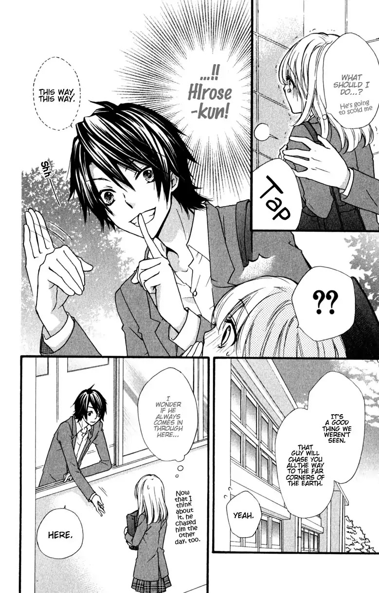 Hiyokoi Chapter 11 page 6 - Chapter 11