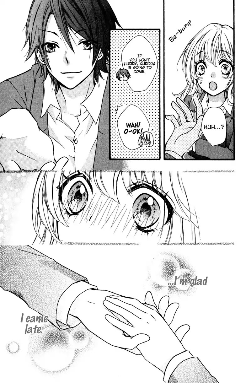 Hiyokoi Chapter 11 page 7 - Chapter 11