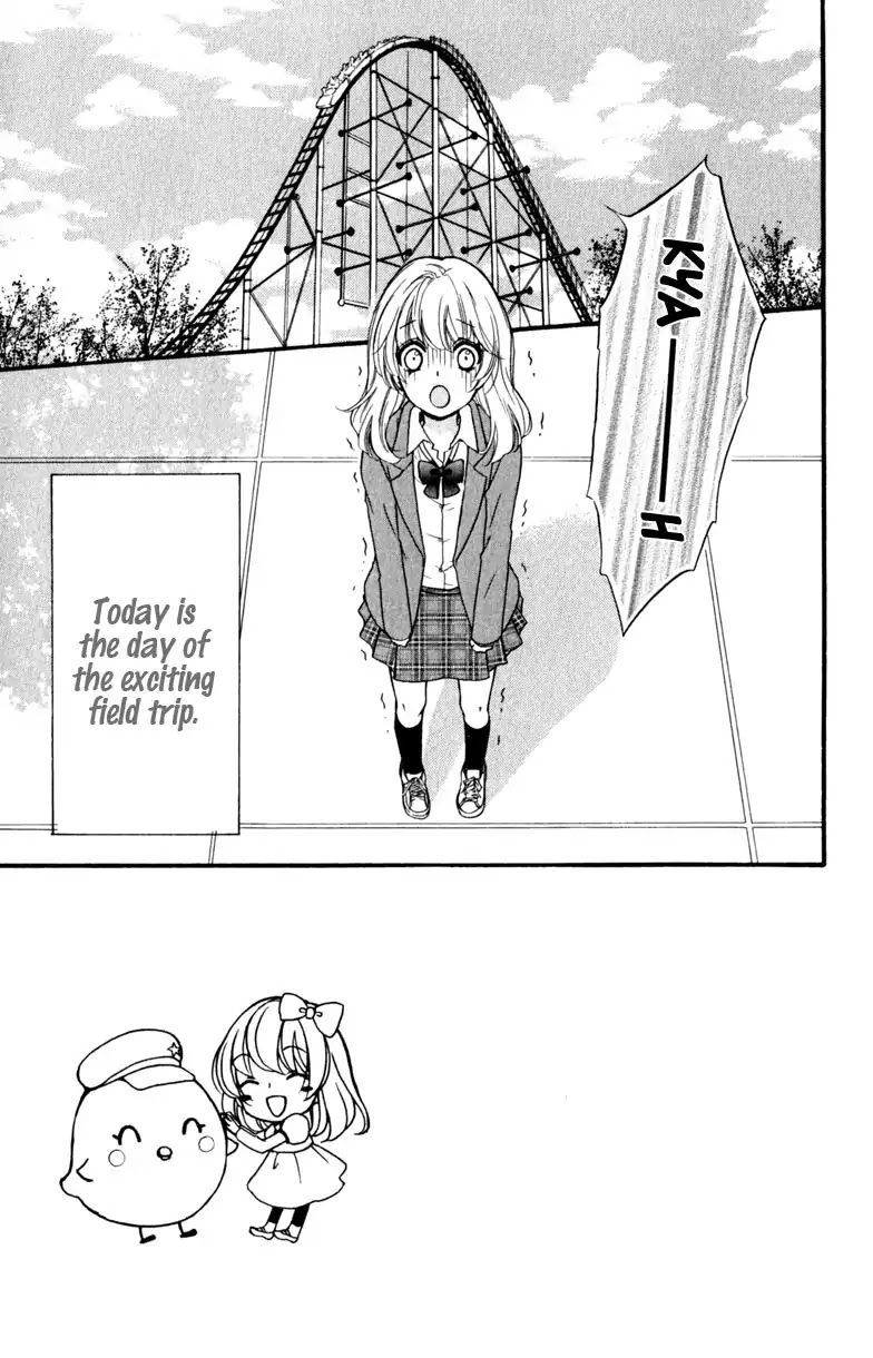 Hiyokoi Chapter 12 page 1 - Chapter 12