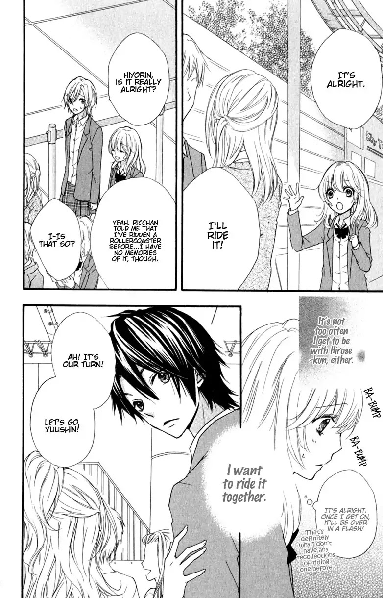 Hiyokoi Chapter 12 page 10 - Chapter 12