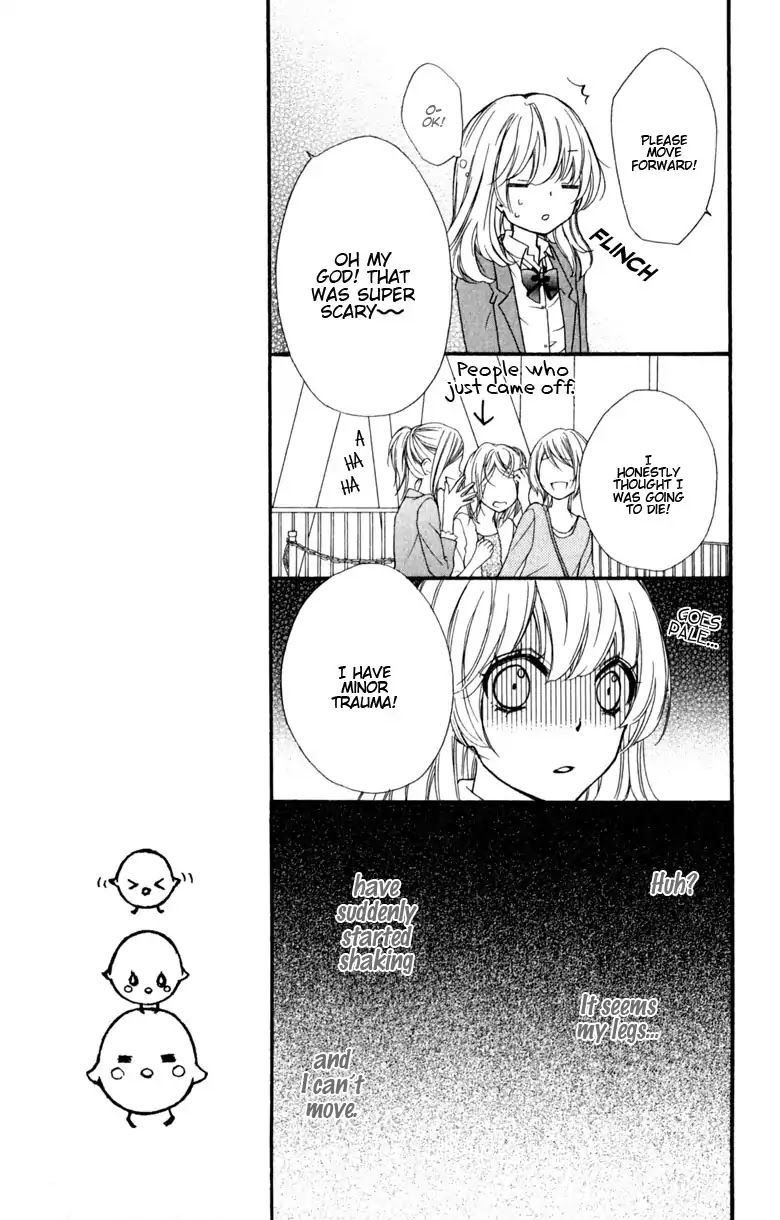 Hiyokoi Chapter 12 page 11 - Chapter 12