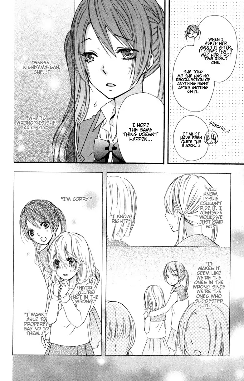Hiyokoi Chapter 12 page 14 - Chapter 12