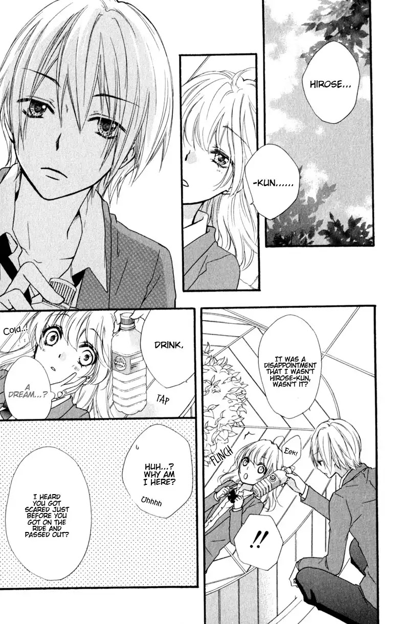 Hiyokoi Chapter 12 page 17 - Chapter 12