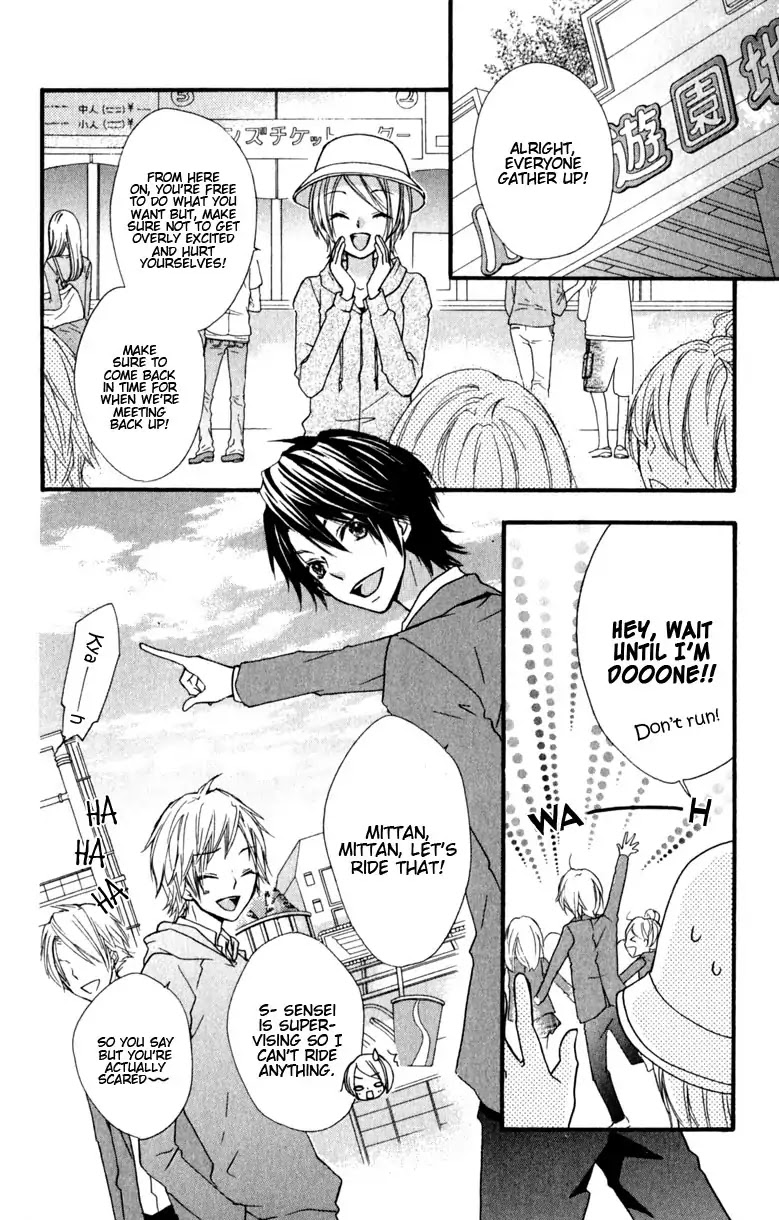Hiyokoi Chapter 12 page 2 - Chapter 12