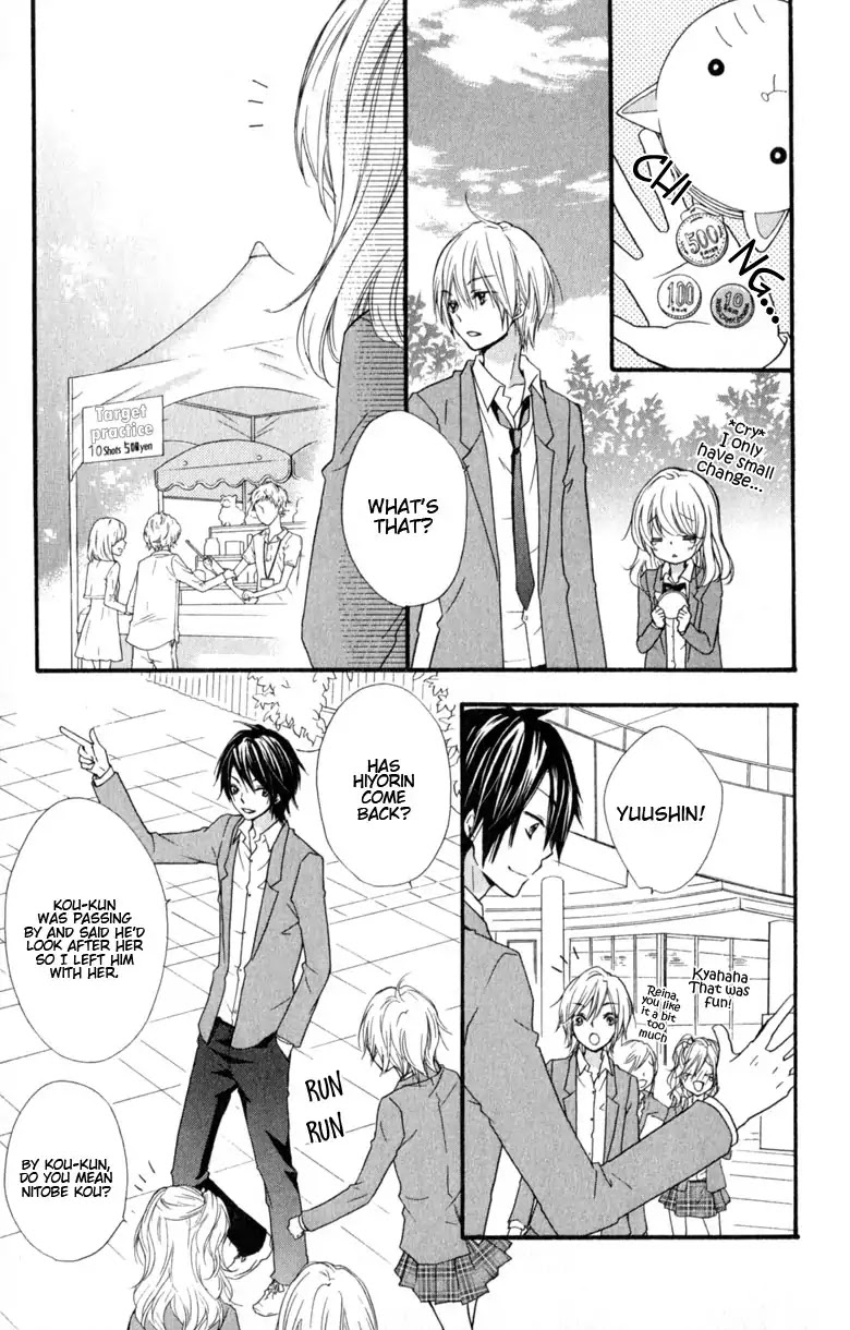 Hiyokoi Chapter 12 page 23 - Chapter 12