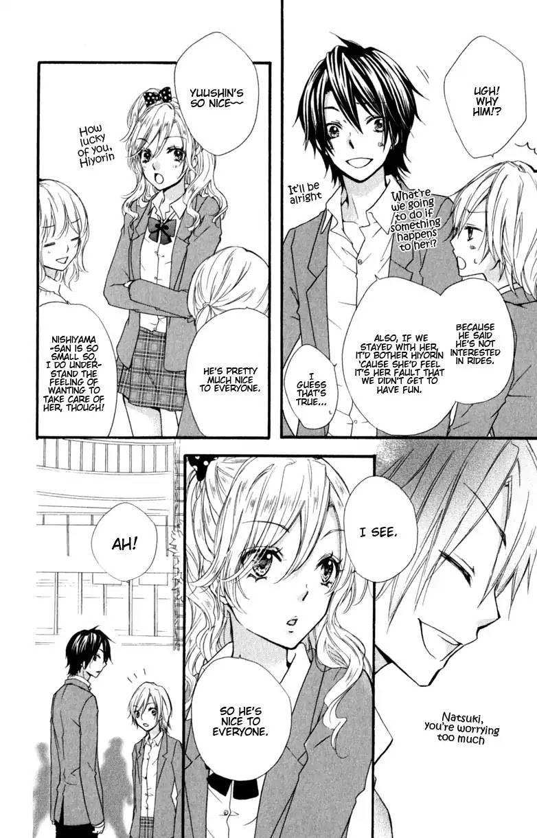 Hiyokoi Chapter 12 page 24 - Chapter 12