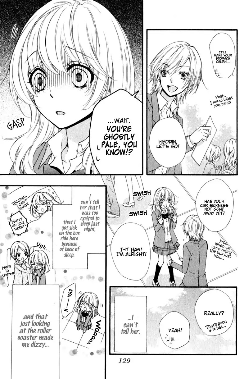 Hiyokoi Chapter 12 page 3 - Chapter 12