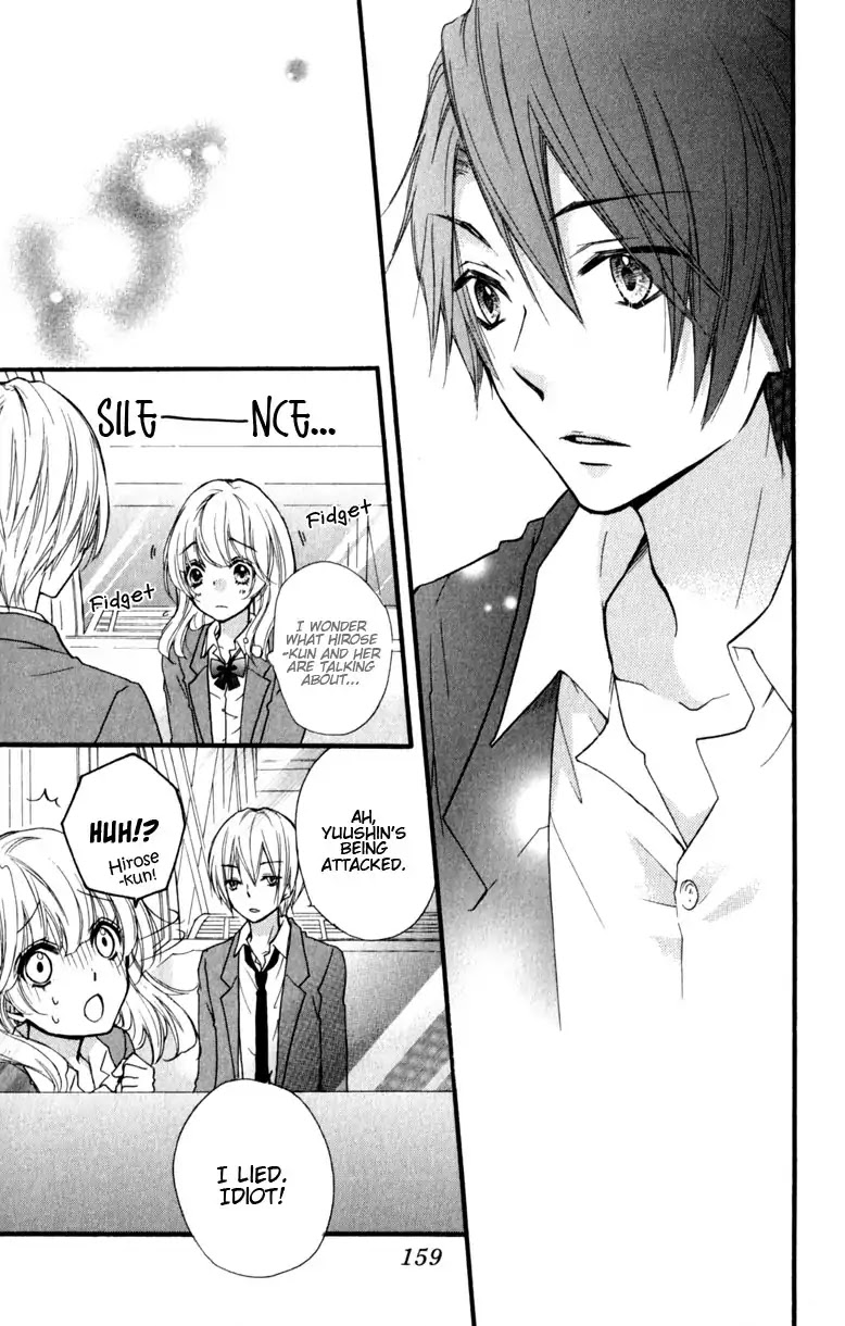 Hiyokoi Chapter 12 page 33 - Chapter 12