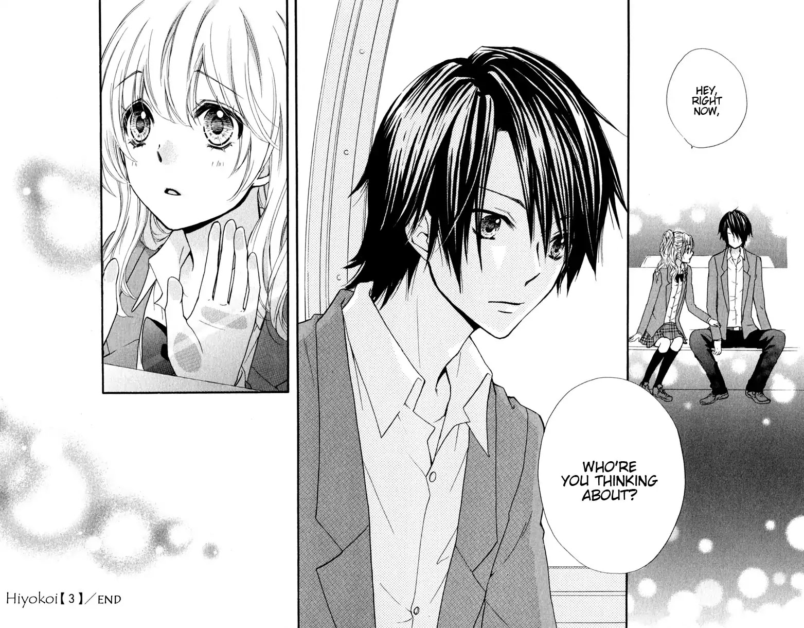 Hiyokoi Chapter 12 page 38 - Chapter 12