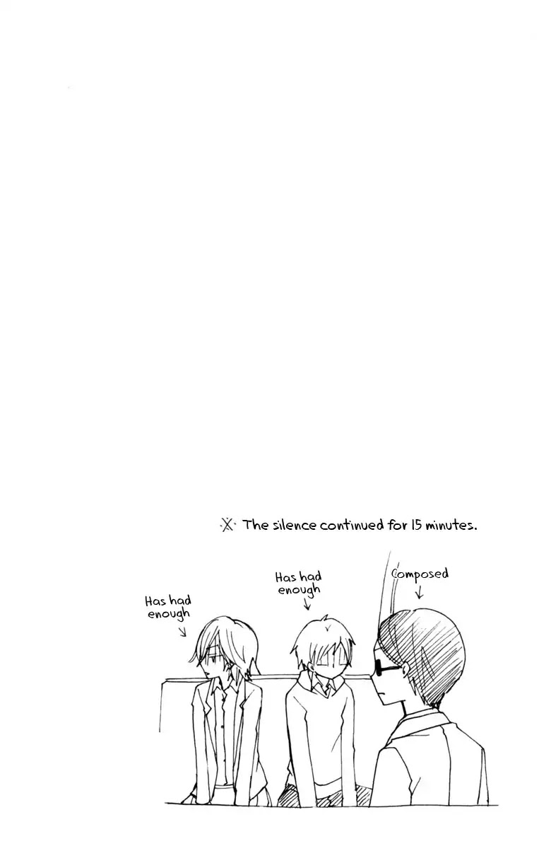 Hiyokoi Chapter 12 page 39 - Chapter 12