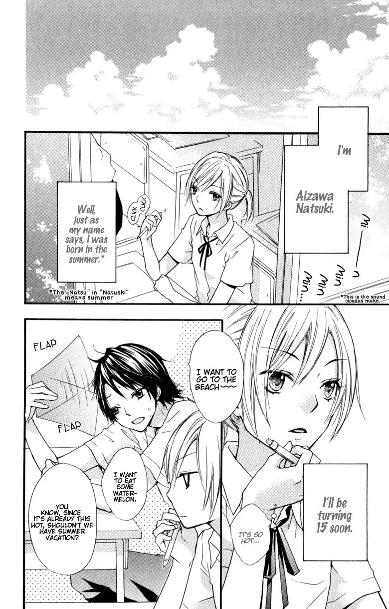 Hiyokoi Chapter 12 page 41 - Chapter 12