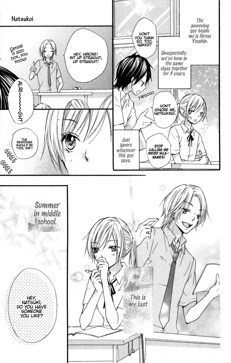 Hiyokoi Chapter 12 page 42 - Chapter 12
