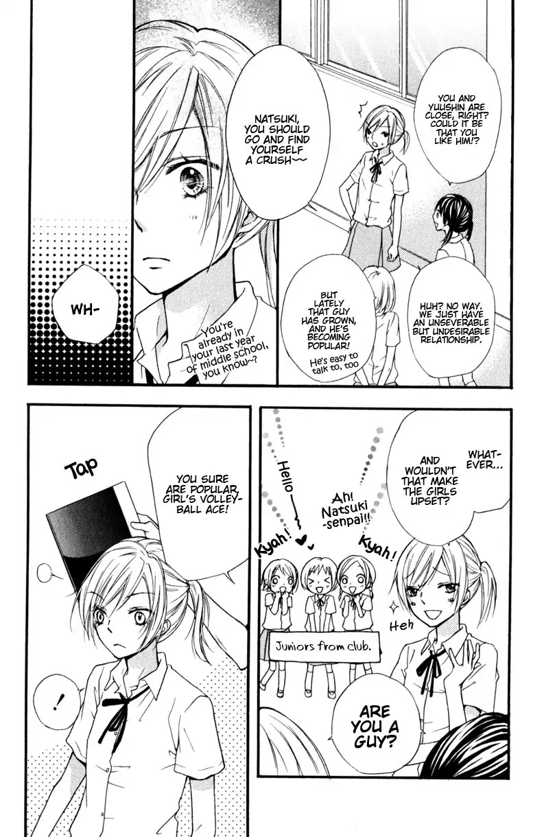 Hiyokoi Chapter 12 page 43 - Chapter 12
