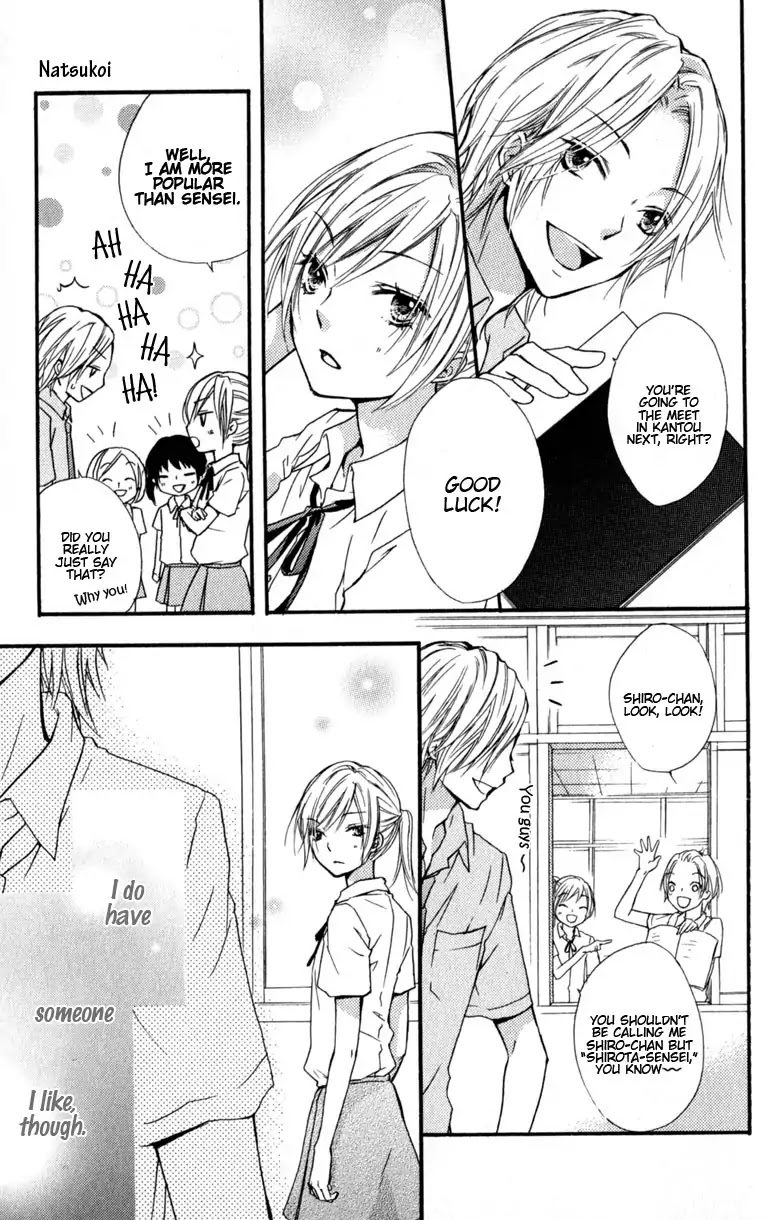 Hiyokoi Chapter 12 page 44 - Chapter 12