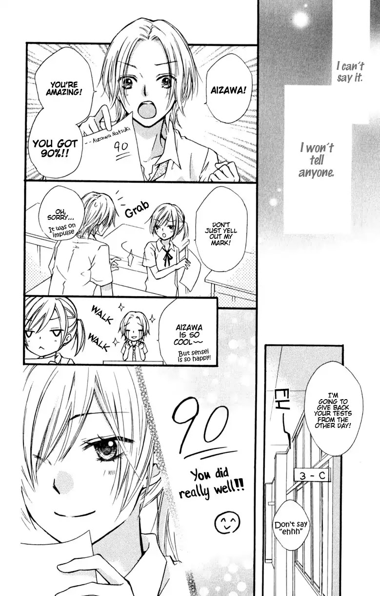 Hiyokoi Chapter 12 page 45 - Chapter 12