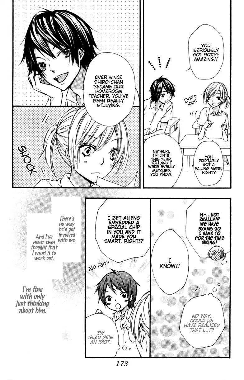 Hiyokoi Chapter 12 page 46 - Chapter 12