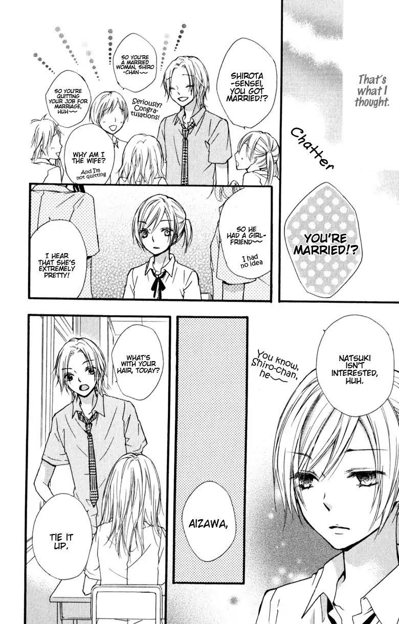 Hiyokoi Chapter 12 page 47 - Chapter 12