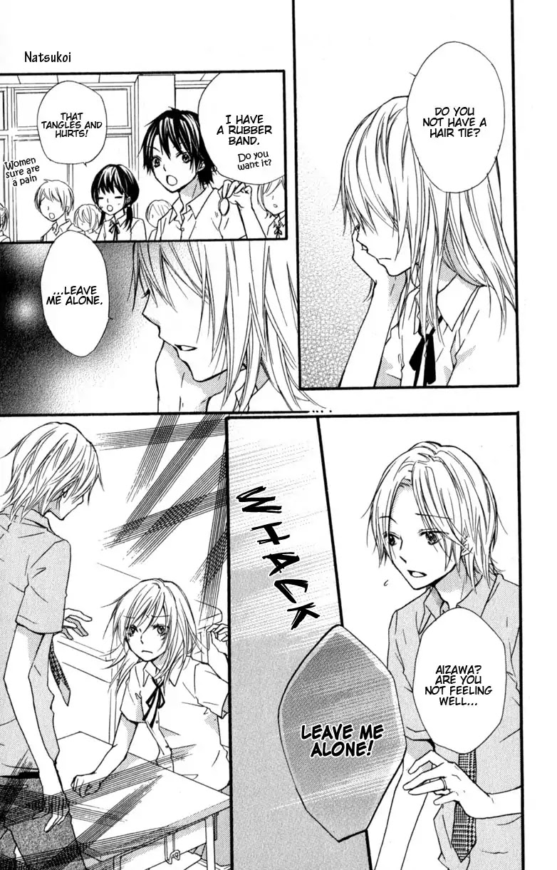 Hiyokoi Chapter 12 page 48 - Chapter 12