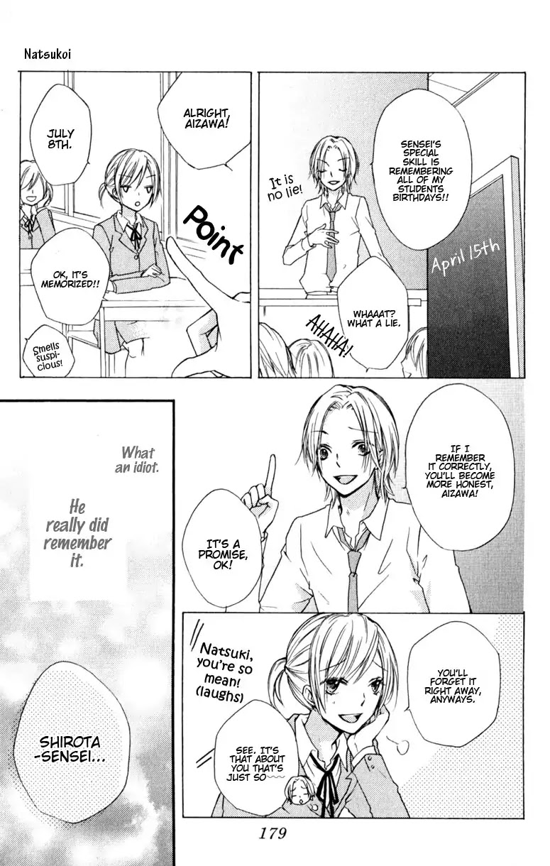 Hiyokoi Chapter 12 page 52 - Chapter 12