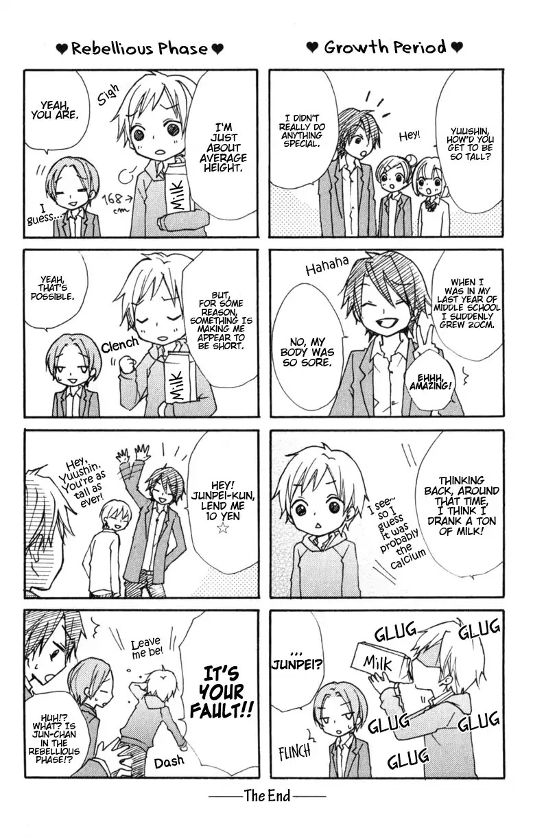 Hiyokoi Chapter 12 page 59 - Chapter 12