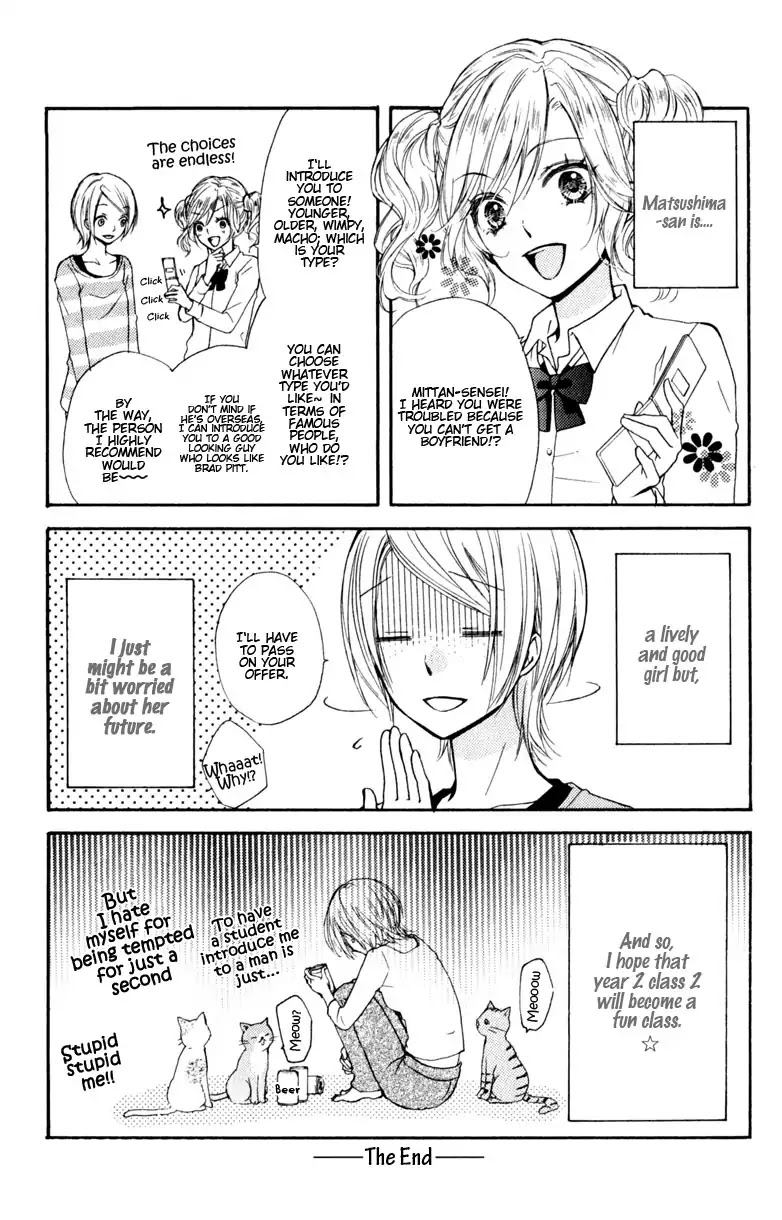 Hiyokoi Chapter 12 page 62 - Chapter 12