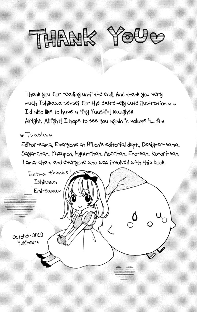Hiyokoi Chapter 12 page 64 - Chapter 12