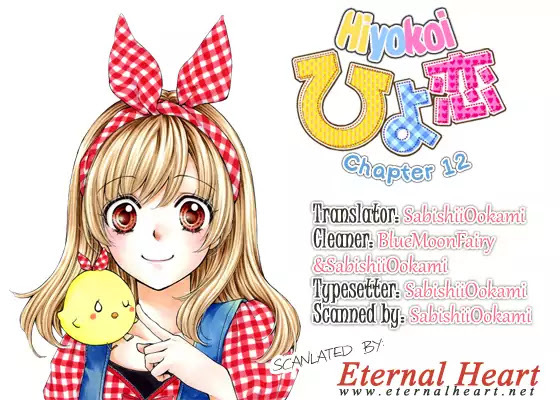Hiyokoi Chapter 12 page 65 - Chapter 12