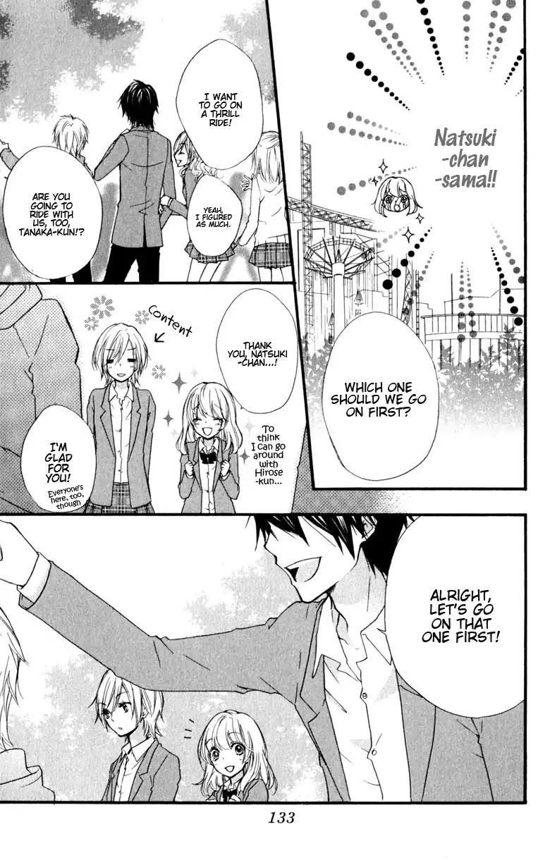 Hiyokoi Chapter 12 page 7 - Chapter 12
