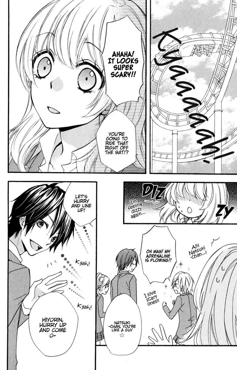 Hiyokoi Chapter 12 page 8 - Chapter 12
