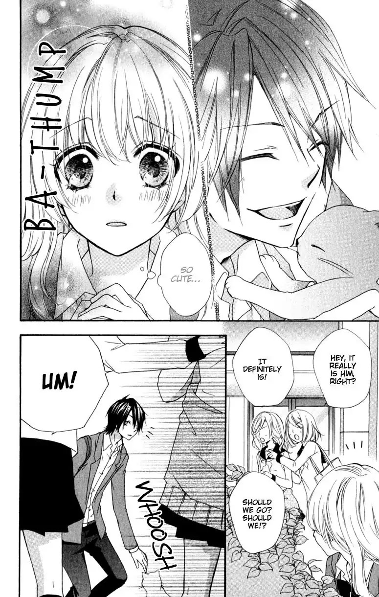 Hiyokoi Chapter 14 page 16 - Chapter 14