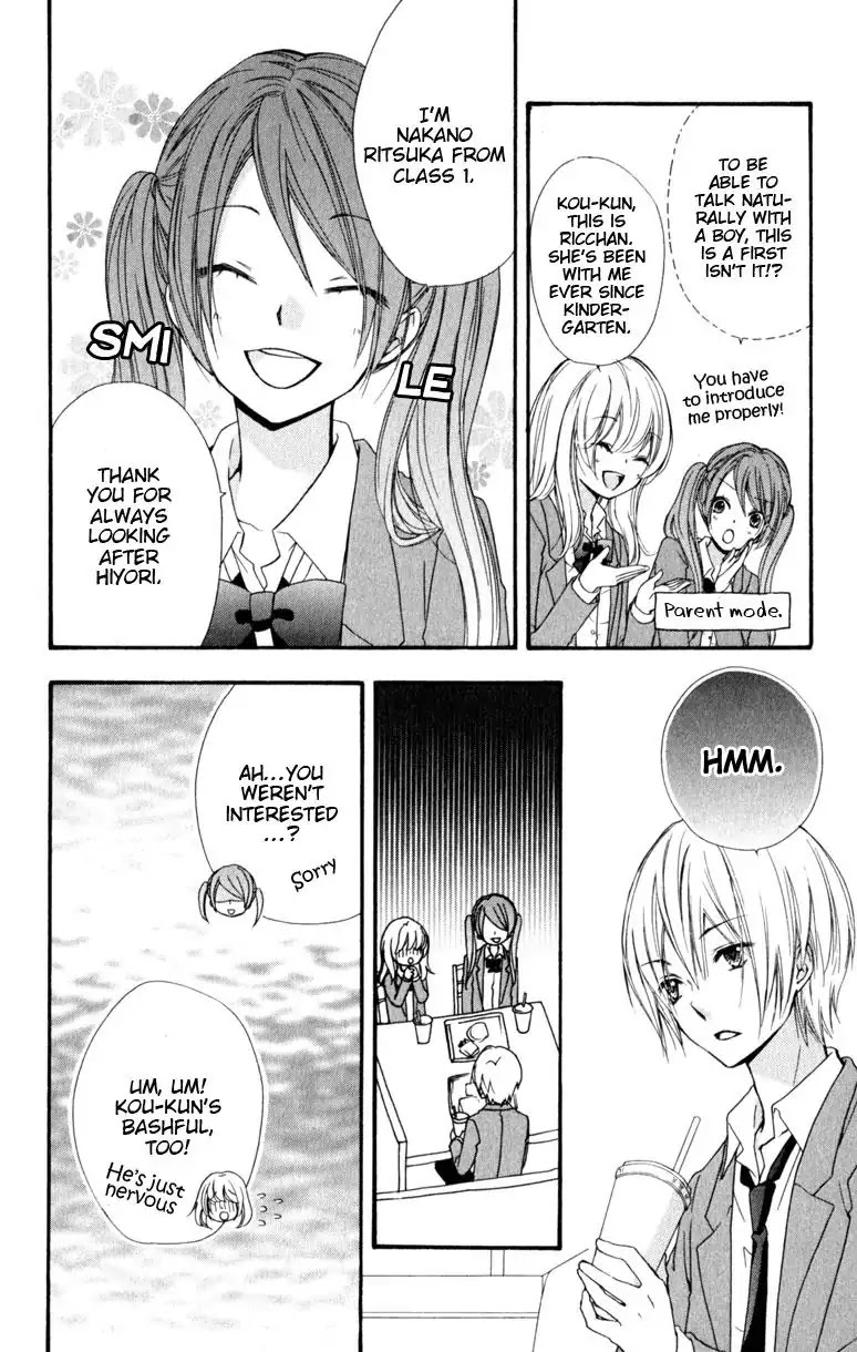 Hiyokoi Chapter 14 page 22 - Chapter 14