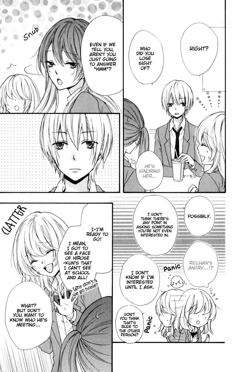 Hiyokoi Chapter 14 page 23 - Chapter 14
