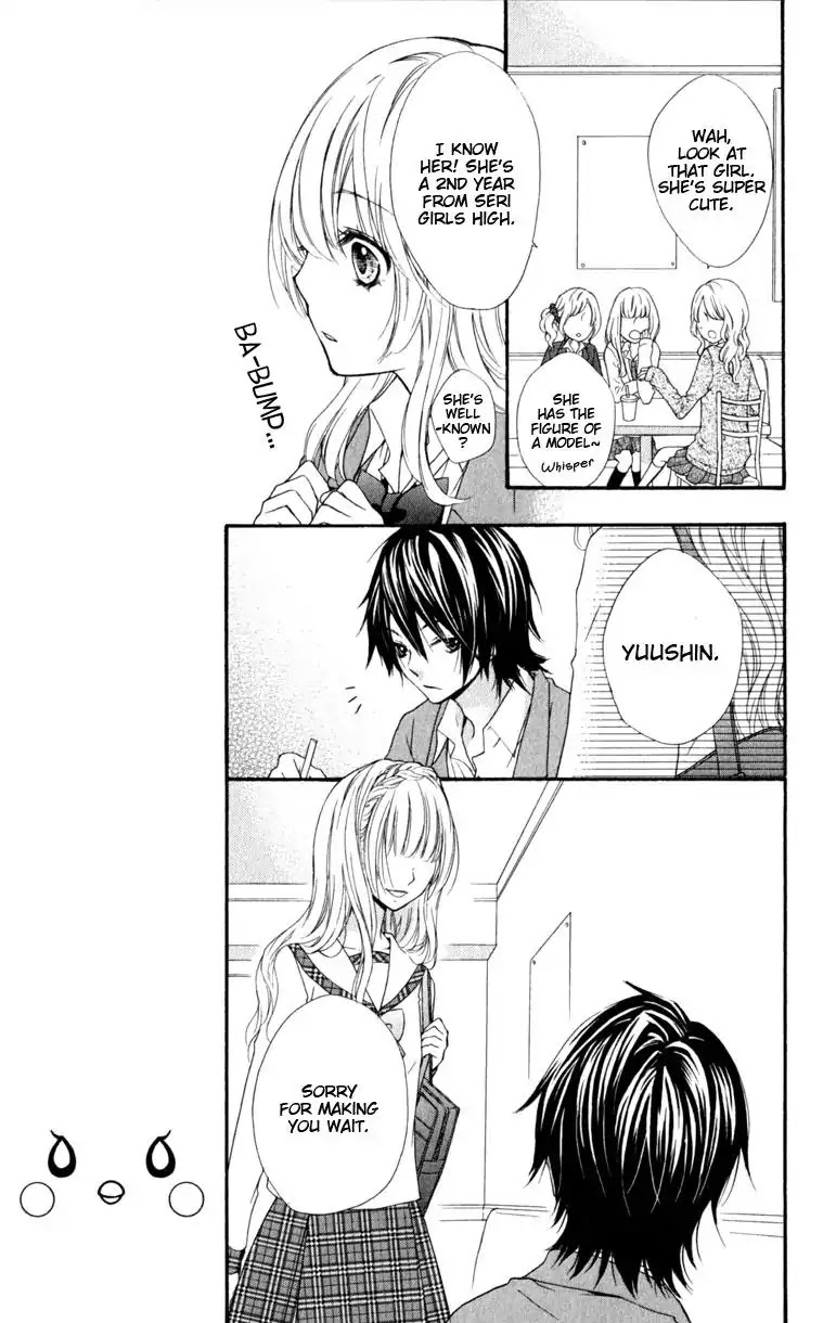 Hiyokoi Chapter 14 page 25 - Chapter 14