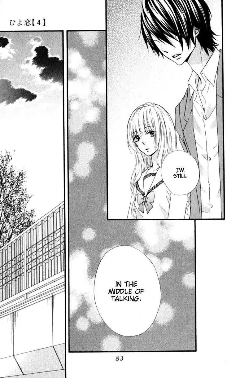 Hiyokoi Chapter 14 page 37 - Chapter 14