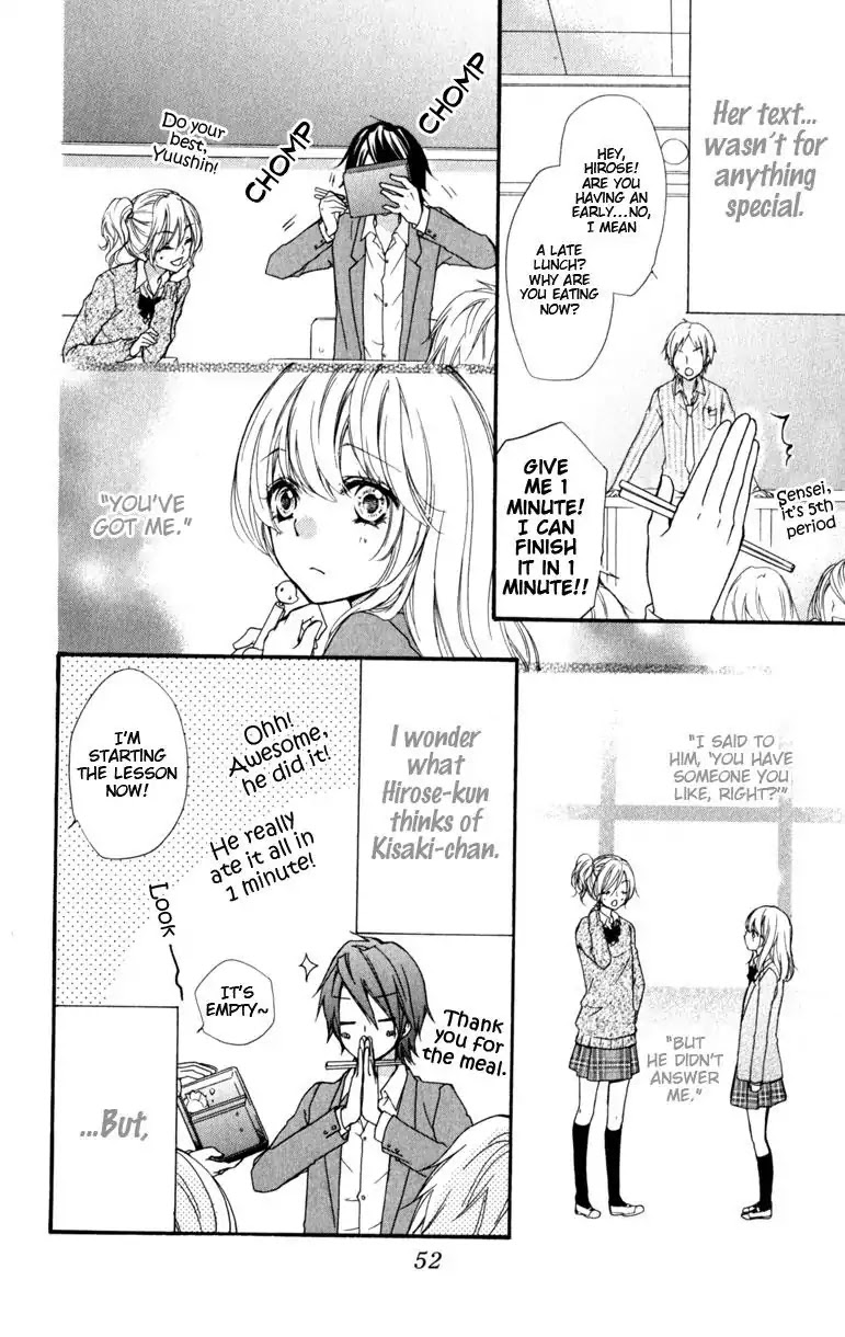 Hiyokoi Chapter 14 page 6 - Chapter 14