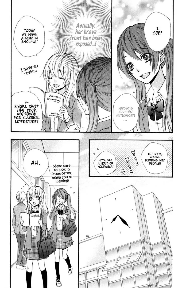 Hiyokoi Chapter 15 page 11 - Chapter 15