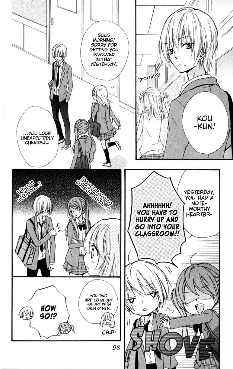 Hiyokoi Chapter 15 page 12 - Chapter 15