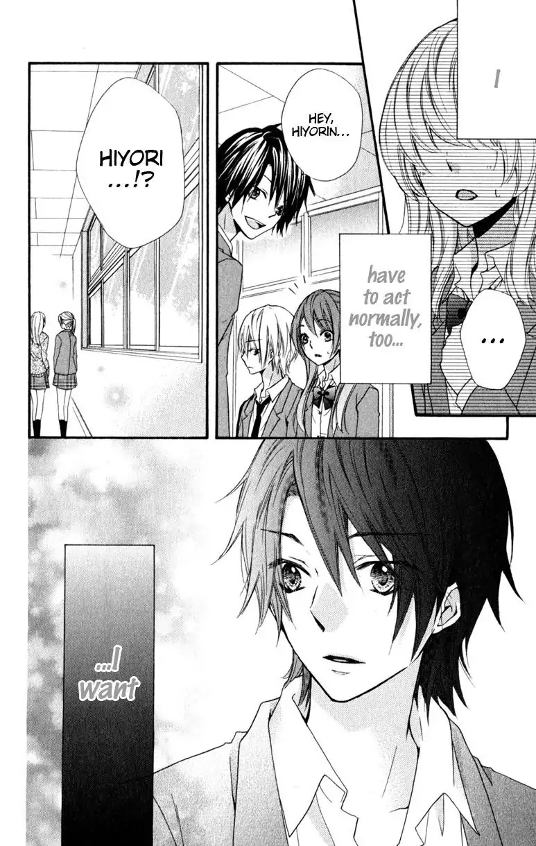 Hiyokoi Chapter 15 page 14 - Chapter 15