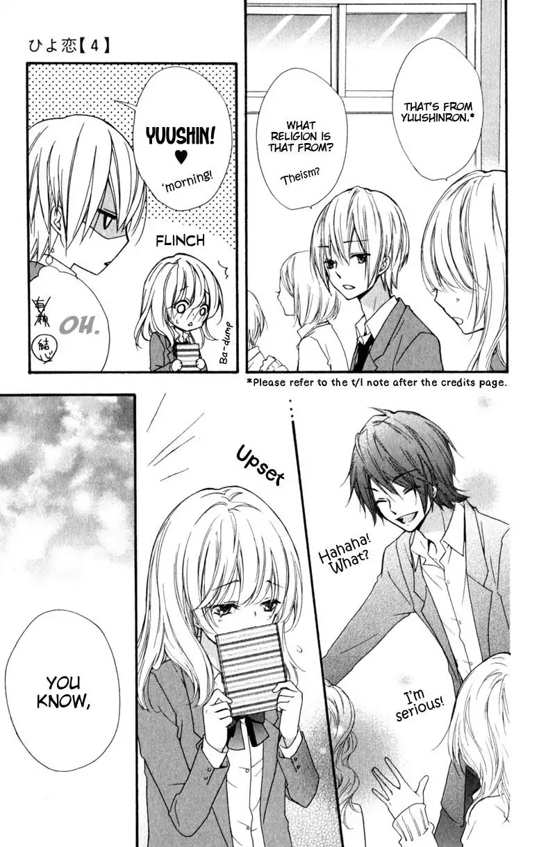 Hiyokoi Chapter 15 page 19 - Chapter 15