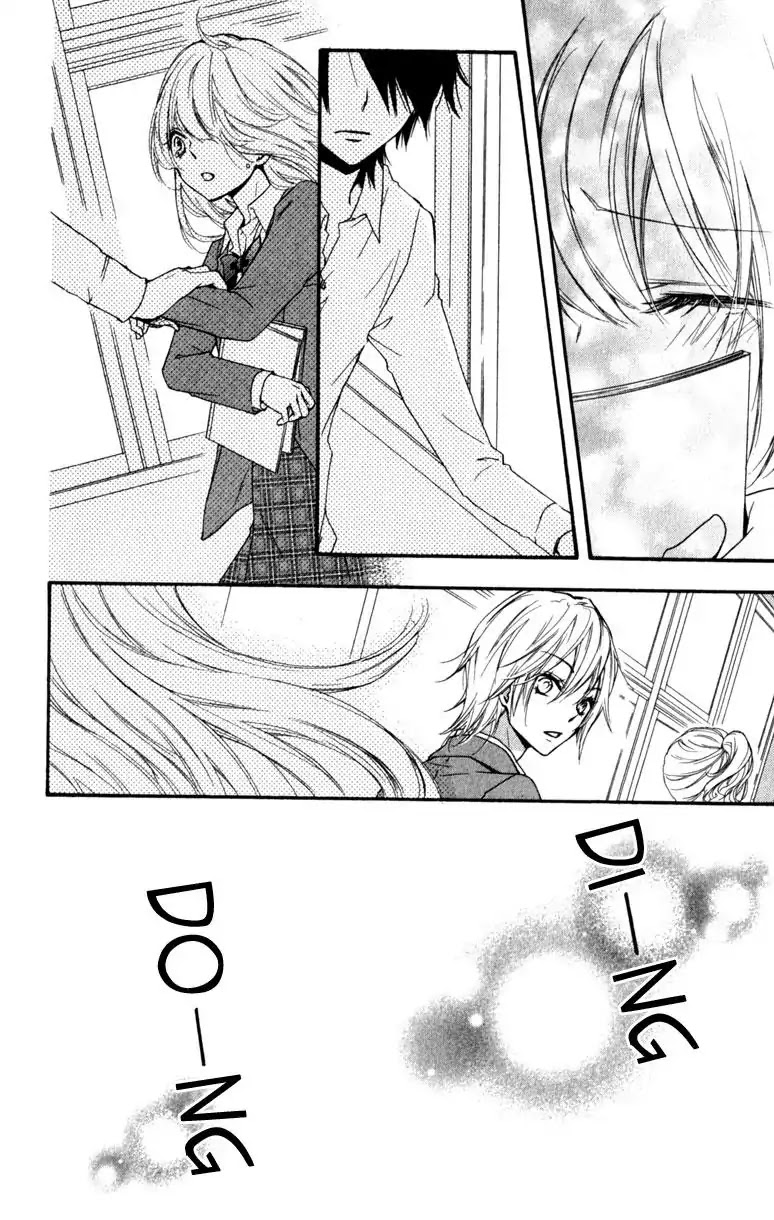 Hiyokoi Chapter 15 page 24 - Chapter 15