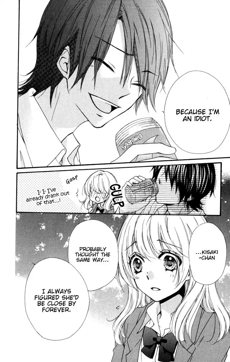 Hiyokoi Chapter 15 page 30 - Chapter 15