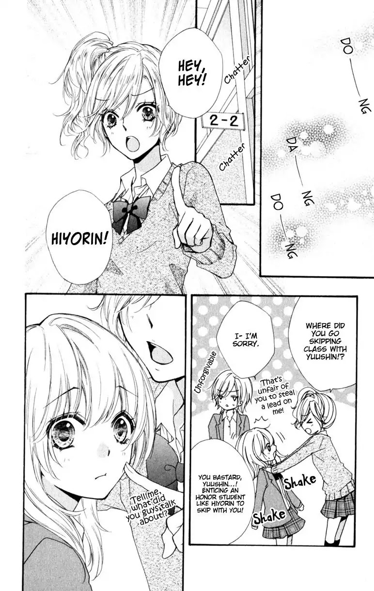 Hiyokoi Chapter 15 page 32 - Chapter 15