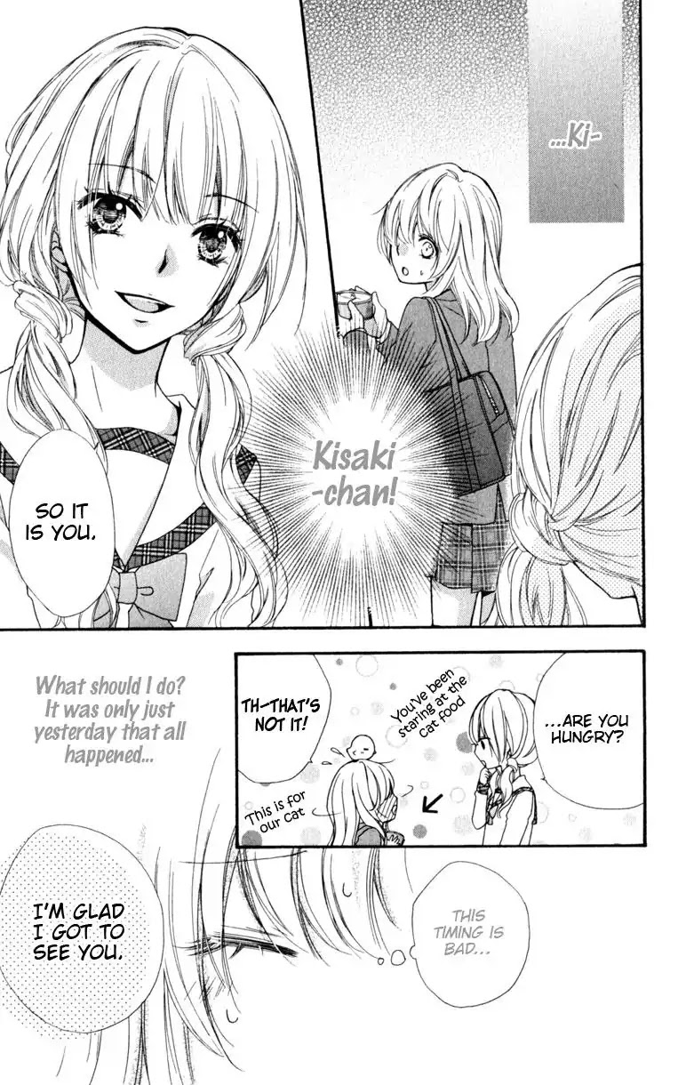 Hiyokoi Chapter 15 page 35 - Chapter 15