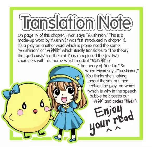 Hiyokoi Chapter 15 page 41 - Chapter 15
