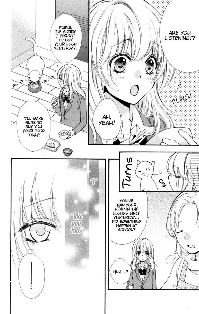 Hiyokoi Chapter 15 page 6 - Chapter 15