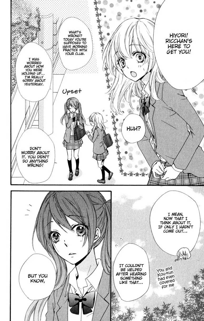 Hiyokoi Chapter 15 page 8 - Chapter 15